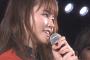 込山榛香「来年の総選挙は選抜狙います」【こみはる】【AKB48選抜総選挙】
