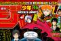 【確信】大正義「週刊少年ジャンプ」軍、やっぱり強い！！！！！(画像あり）