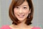 ショーパンことフジ・生野陽子アナ（32）、寝起き顔で地震速報ニュースに駆り出され、スッピン顔をテレビ画面に晒してしまう（画像）