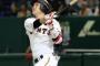 巨人軍・坂本勇人遊撃手の今年の年俸更改予想ｗｗｗｗｗｗｗｗ