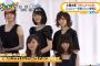 【画像】乃木坂46のジュエリー選抜が美しすぎるｗｗｗ