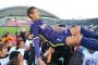 広島、森崎浩司が有終の美弾で福岡に4-1大勝！湘南は三笠FK弾で14戦ぶり勝利！FC東京は水沼初得点で勝利！神戸はJ1初ゴールが3発で名古屋に3-0完勝 J1S2第16節まとめ３（関連まとめ）