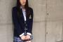 高山一実の制服姿ｗｗｗｗｗｗｗｗ