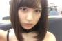 渡辺麻友と宮脇咲良を足して2で割った究極の美少女が爆誕