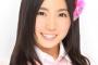 最新の古川愛李さんをご覧ください