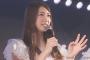 茂木忍「ぱるるさんが世界の美女100位に入ったので、私もいつかは入ってみたい！」　【10/20 A公演MC】