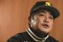 【悲報】工藤監督「若手が出てこなかったから優勝できなかった」