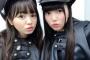 【訃報】欅坂46ナチス制服酷似のハロウィン衣装で大炎上→ 結果ｗｗｗｗｗ（画像あり）
