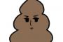 【朗報】ワイのイッヌ、ガチでうんこ中ｗｗｗｗｗｗｗ【画像あり】