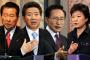 韓国人「韓国歴代大統領の支持率の推移を見てみよう」