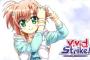 【ViVid Strike!】6話感想 ミウラさん、必殺技の先出しと回想はアカン・・・！