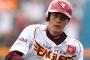 楽天聖澤、FA権行使せず残留決定！