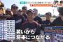 小学生が考えた2017WBCの最強打線ｗｗｗ