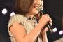 【衝撃画像】卒業発表したAKB48相笠萌の腕ｗｗｗｗｗｗｗｗ
