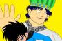 おれが書いた漫画をまとめられたいから皆で俺を有名にしてくれ