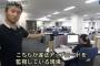 違法ダウンロード刑事罰危険度ランキングｗｗｗｗｗｗ⇒⇒