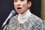 蓮舫代表 「ＴＰＰ審議、やる意味さえわからない」