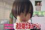 ショック！！小さい息子が「ひなちゃんが一番可愛い」と言い出した…昨日までは「母ちゃんが一番！」と言ってたのだが・・・