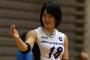 【画像あり】女子バレー・吉村志穂選手のボディ・・・どう？？？