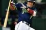 強化試合山田哲人　.077(13-1) 0本 OPS.411