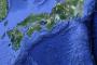 【緊急速報】南海トラフ地震の前兆！！？ヤバイことが起きてる…（画像あり）