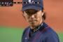 【悲報】岸孝之さん、ファン感謝祭に来てしまう！w