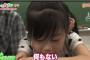 性欲抜きで女の良いところ挙げてけ