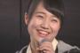 山田野絵が朝長美桜に失礼なことを言いまくる・・・