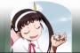 付き合う条件として重要視されるのってどれ？