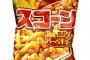 のり塩味←わかる バター醤油味←わかる バーベキュー味←？？？
