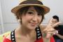 元モー娘。・矢口真里、風呂場で全裸自撮りｷﾀ━━━━(ﾟ∀ﾟ)━━━━!!ｗｗｗｗｗ→（※画像あり）