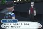 【ポケモンサン・ムーン】四天王はハラ・ライチ・アセロラと来たらクチナシが良かったわ