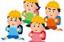 小学生の時はイケメンとか不細工とか関係なかったよな