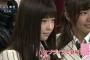 ぱるる「麻里子とはずっと仲良しだなぁ」