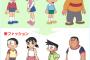 ドラえもんの声優交代からもうすぐ12年になるという事実