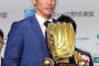【夕刊フジ】巨人ＦＡ３人目、日本ハム・陽が標的　山口、森福に続き…台湾メディアが報道