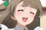 絵里「How do you like Kotori ?」
