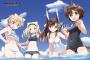 【画像】ブレイブウィッチーズの水着姿が愛らしくてたまらない