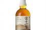 富士山麓ってウイスキー飲んだら世界が変わった