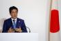 海外「これが本物の外交だ！」 安倍首相の真珠湾訪問にアメリカ人から歓迎の声殺到