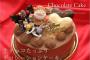 韓国人「日本のクリスマスケーキのクオリティをご覧ください」→「かわいい」「日本らしいケーキだね」