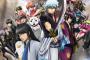【画像】実写版銀魂のビジュアル公開ｗｗｗｗｗｗｗｗｗｗｗｗ