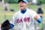 高橋昂也さん、高校BIG3でもBIG4でもなくBIG6だった