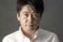 【悲報】ホリエモンさん「朝っぱらから汚い話で恐縮だが、痔がぶり返してきた」