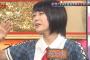 【チーム8】早坂つむぎ、ウーマン村本にあの事を他メンバーにばらされ　「もう～最悪」　【12/13 AKBINGO】