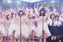 【速報】昨日のFNS歌謡祭が歴代最低視聴率ｗｗｗｗｗｗｗｗｗｗｗｗｗｗ