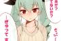 最近、女性キャラに母性を求める奴がやたら増えたよな