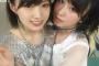 【AKB48】高橋朱里と太田夢莉の兄弟という新たな可能性【NMB48】