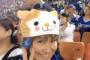 ｢この声ええなぁ～せや！Twitter見たろ！｣　　驚愕 彡(ﾟ)(ﾟ)
