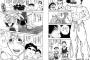 【画像】刃牙シリーズ三大黒歴史『烈ボクシング参戦』『エア味噌汁』